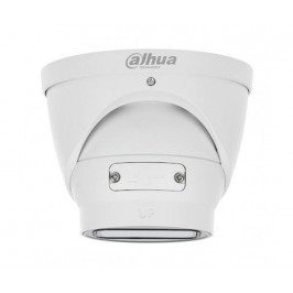 DAHUA TELECAMERA DOME 4.0 MEGAPIXEL HD | IPC-HDW2431T-ZS-S2