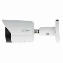 DAHUA TELECAMERA BULLET IP 4.0 MEGAPIXEL | IPC-HFW2431S-S-S2