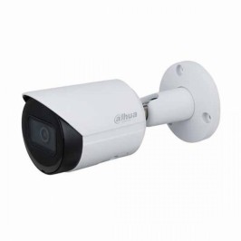 DAHUA TELECAMERA BULLET IP 4.0 MEGAPIXEL | IPC-HFW2431S-S-S2